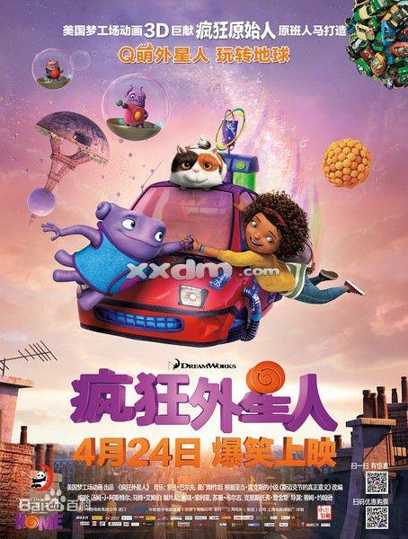 怎么买假的台湾景文科技大学成绩单